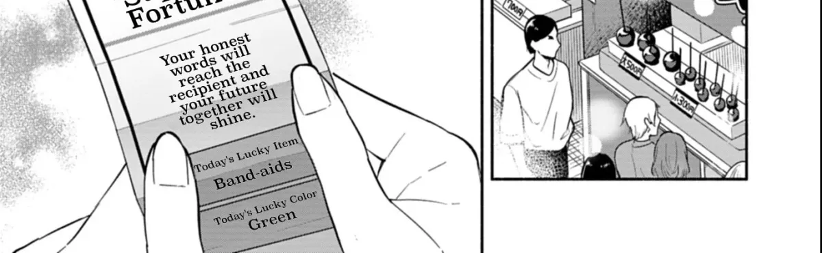 My Fiance Is so Mean! Chapter 22.2 page 30 - 