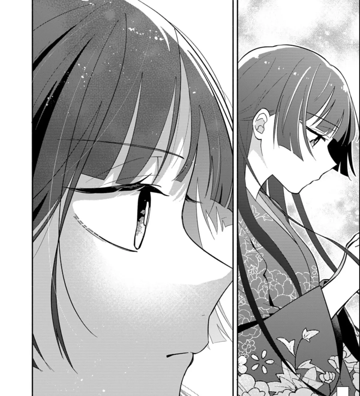 My Fiance Is so Mean! Chapter 22.2 page 31 - 