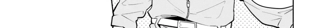 My Fiance Is so Mean! Chapter 3.1 page 2 - 