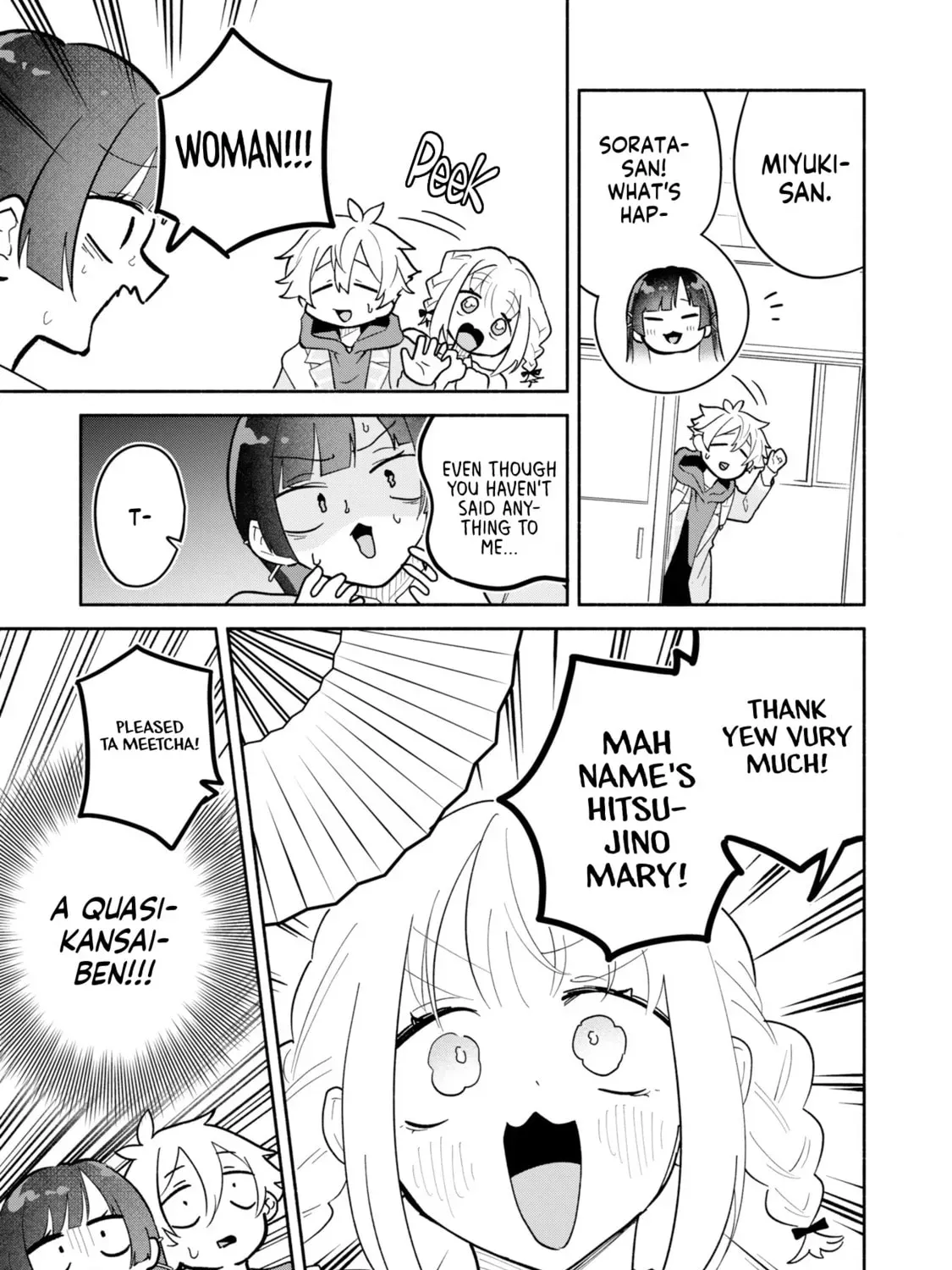 My Fiance Is so Mean! Chapter 3.1 page 13 - 