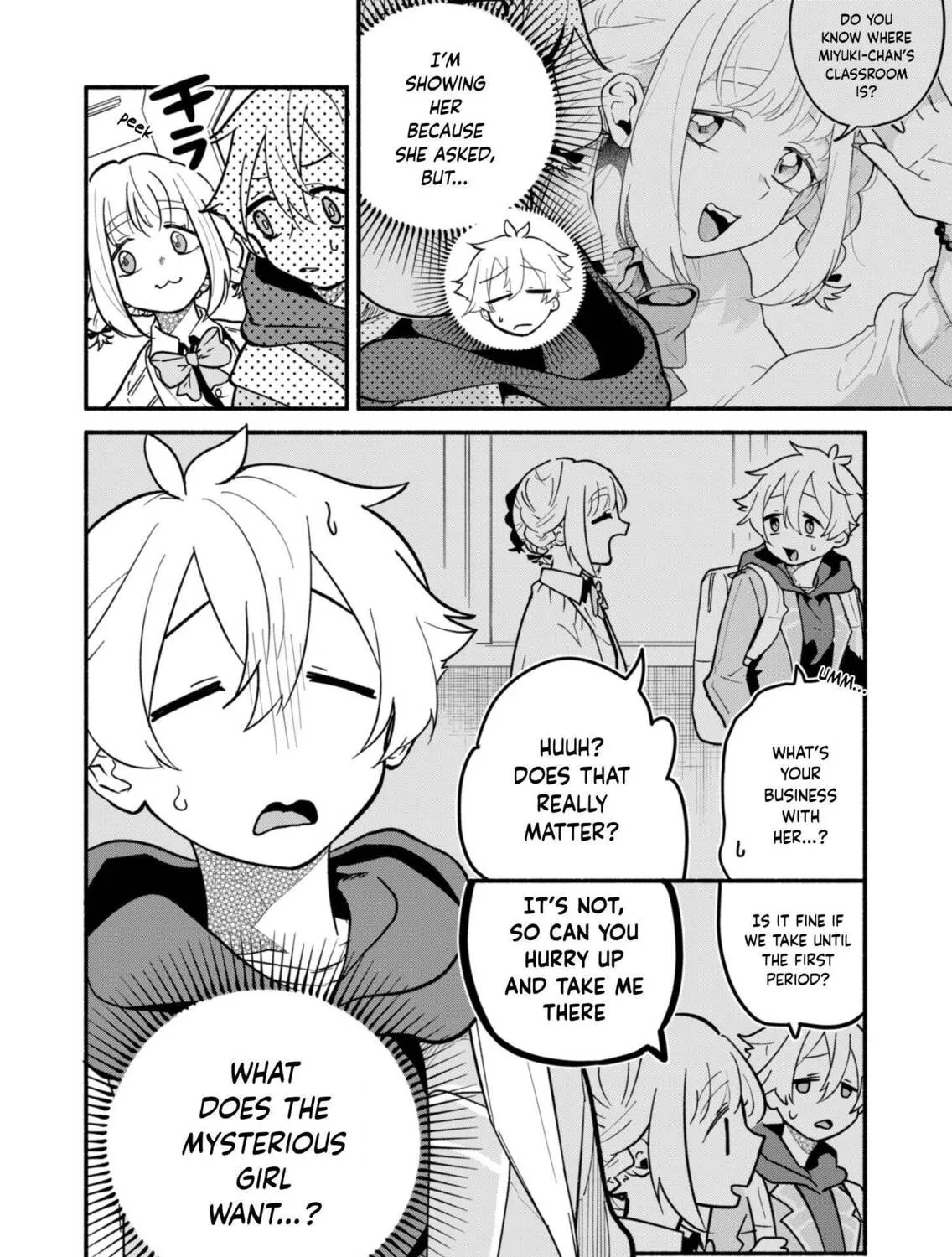 My Fiance Is so Mean! Chapter 3 page 3 - 