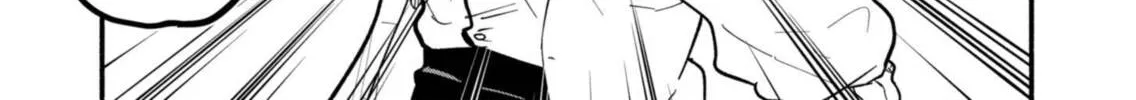 My Fiance Is so Mean! Chapter 3 page 42 - 