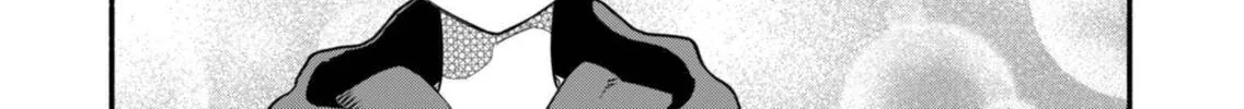 My Fiance Is so Mean! Chapter 3 page 50 - 