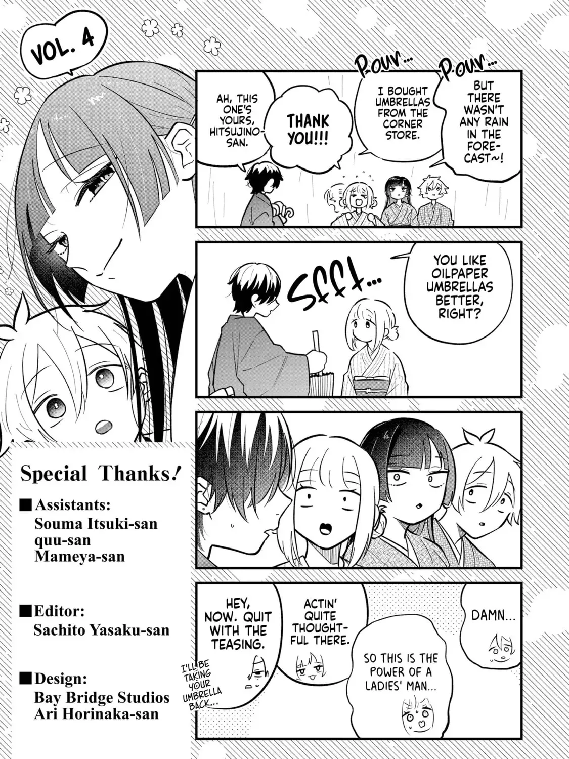 My Fiance Is so Mean! Chapter 4.1 page 1 - 