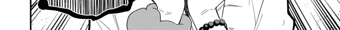 My Fiance Is so Mean! Chapter 4 page 24 - 