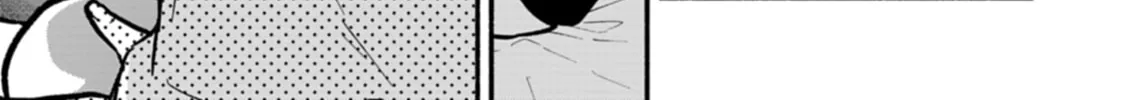My Fiance Is so Mean! Chapter 4 page 42 - 
