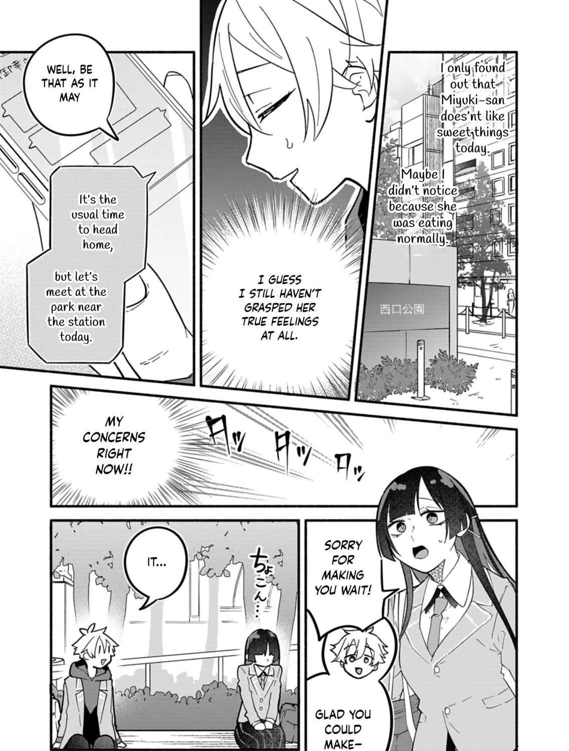 My Fiance Is so Mean! Chapter 5 page 29 - 