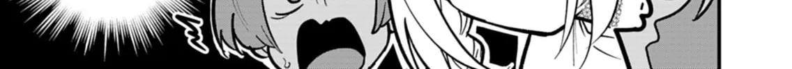My Fiance Is so Mean! Chapter 6 page 6 - 