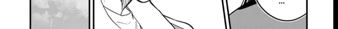 My Fiance Is so Mean! Chapter 7 page 22 - 