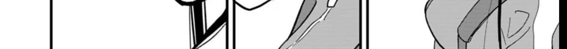 My Fiance Is so Mean! Chapter 7 page 24 - 