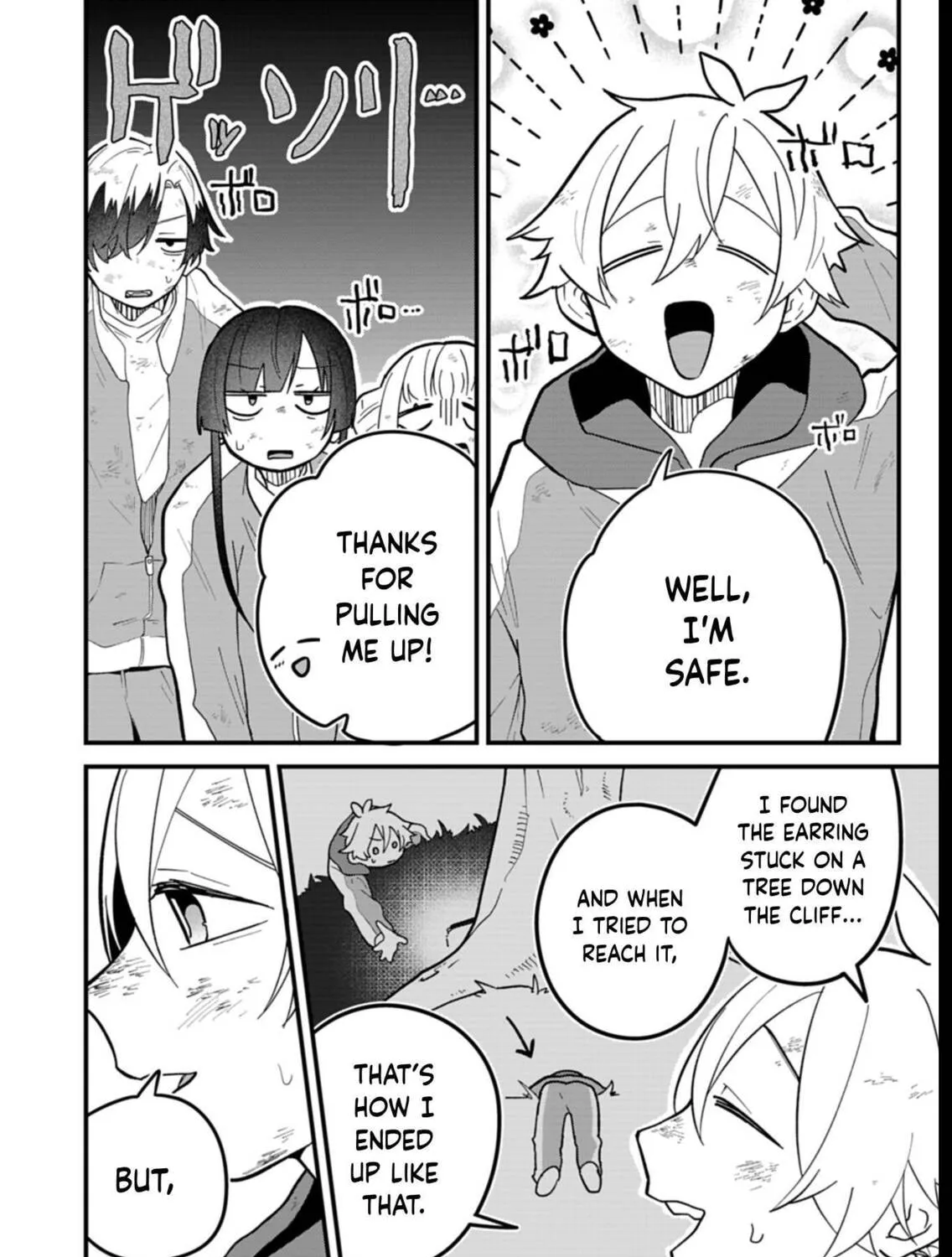 My Fiance Is so Mean! Chapter 7 page 27 - 
