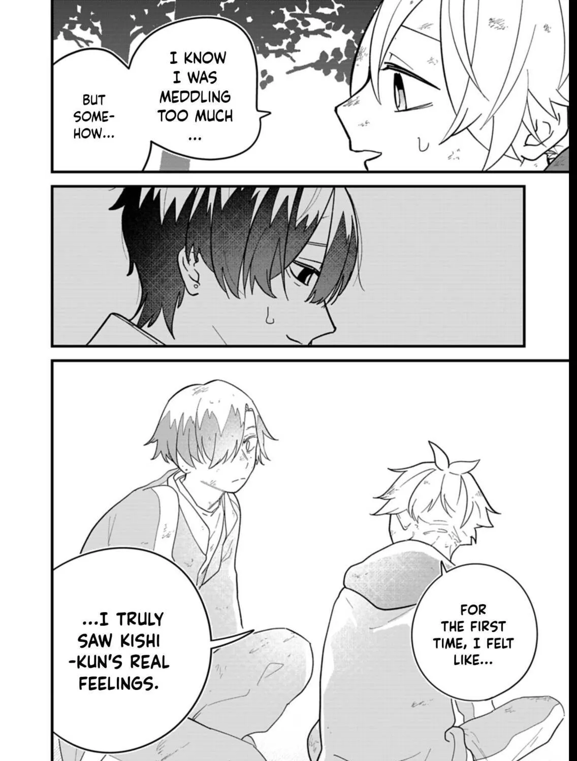 My Fiance Is so Mean! Chapter 7 page 31 - 