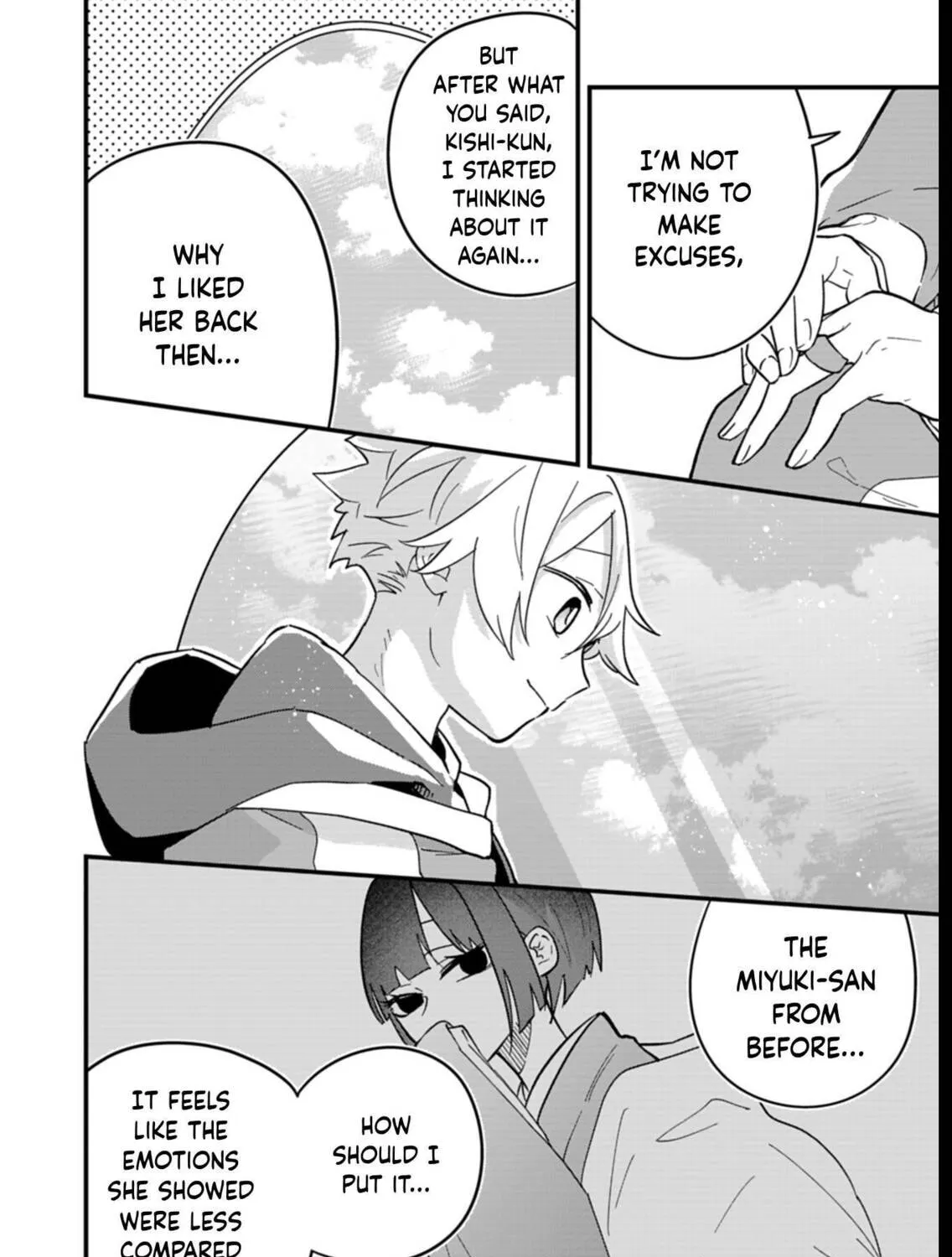 My Fiance Is so Mean! Chapter 7 page 43 - 