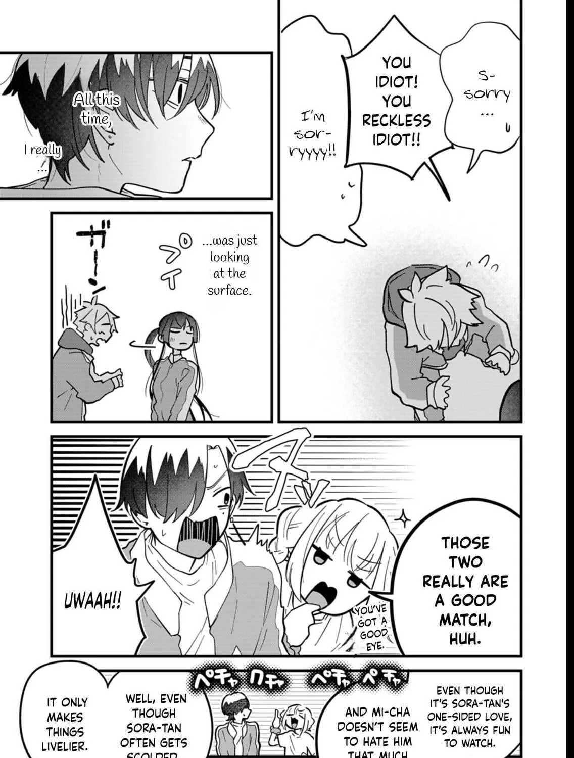 My Fiance Is so Mean! Chapter 7 page 65 - 