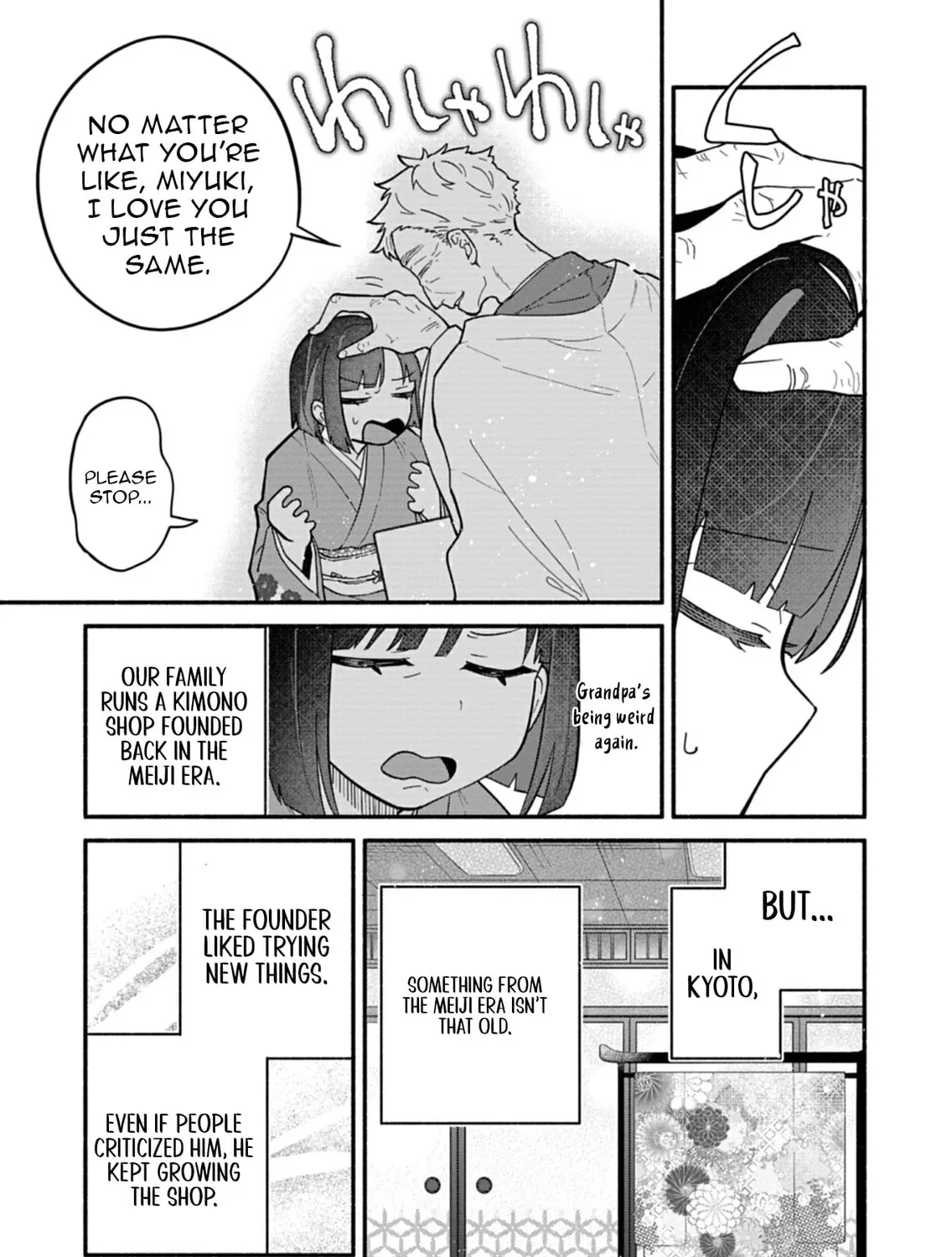 My Fiance Is so Mean! Chapter 9 page 15 - 