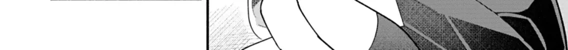 My Fiance Is so Mean! Chapter 9 page 34 - 