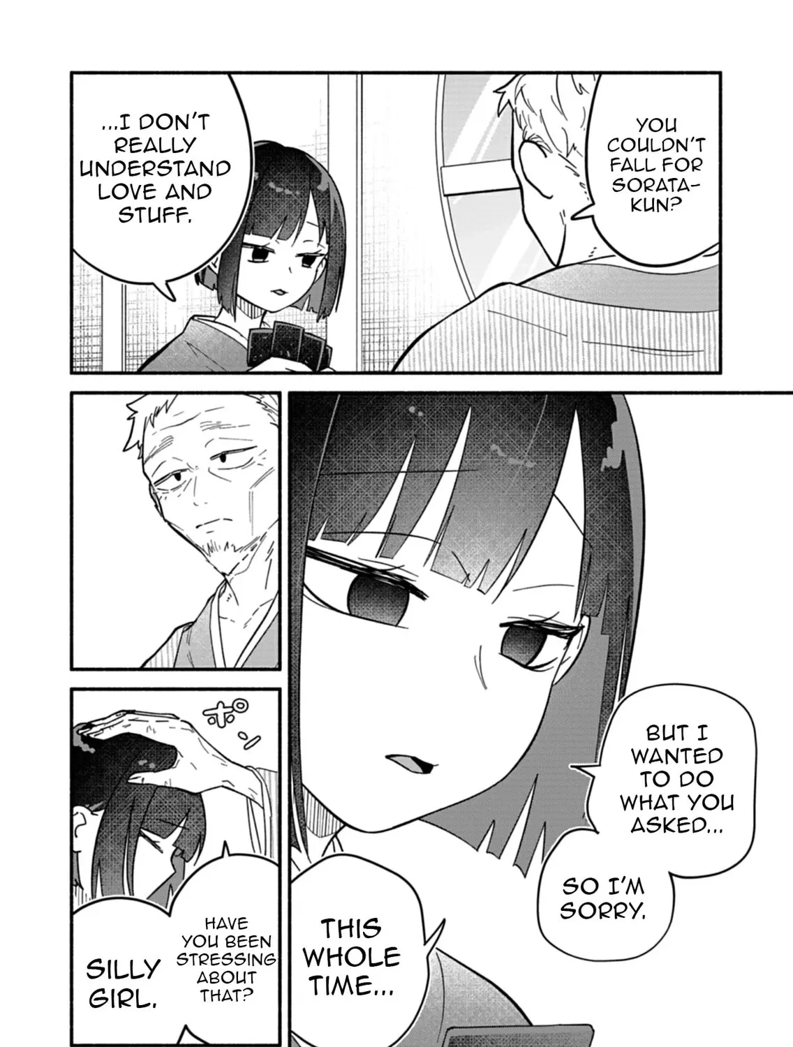 My Fiance Is so Mean! Chapter 9 page 53 - 