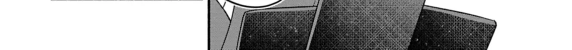 My Fiance Is so Mean! Chapter 9 page 54 - 