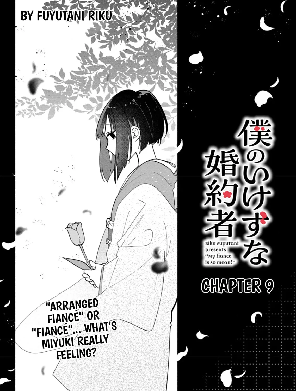 My Fiance Is so Mean! Chapter 9 page 7 - 
