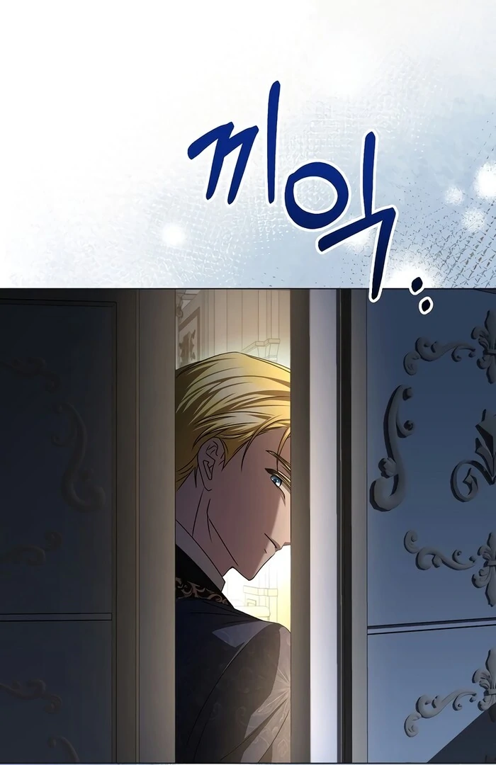 My Fiancé Keeps Trying to Raise Me Chapter 10 page 24 - 