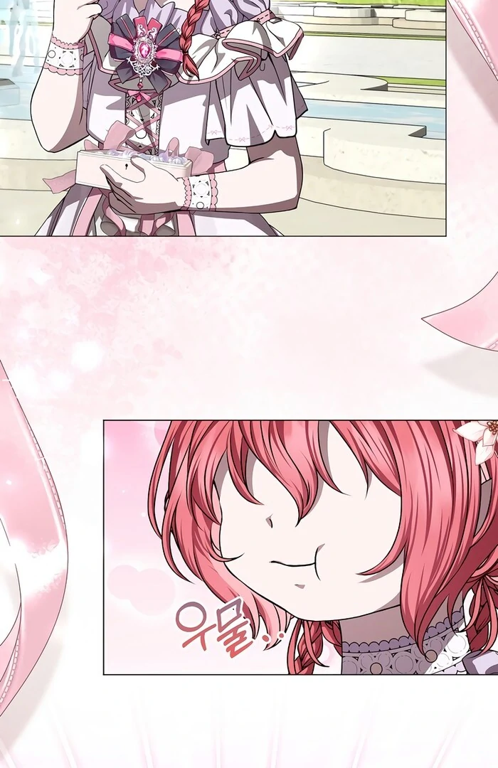 My Fiancé Keeps Trying to Raise Me Chapter 11 page 90 - 