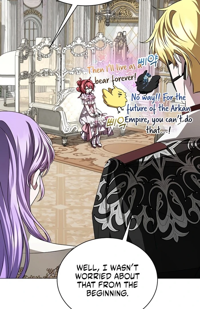 My Fiancé Keeps Trying to Raise Me Chapter 12 page 24 - 