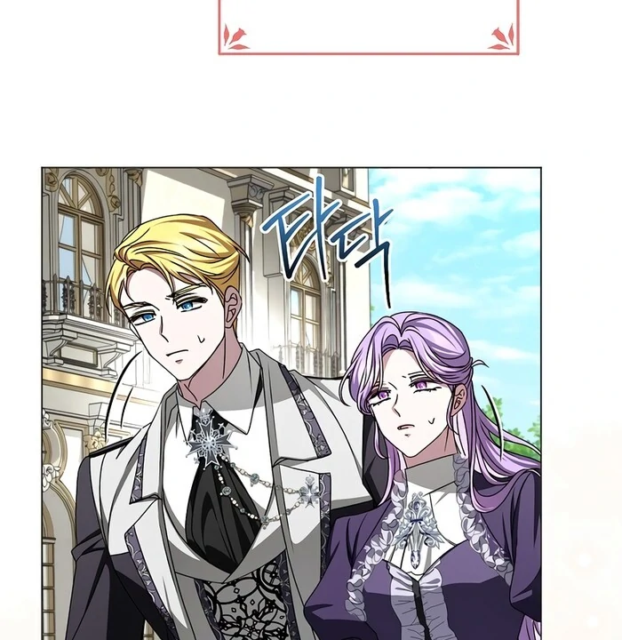 My Fiancé Keeps Trying to Raise Me Chapter 13 page 101 - 