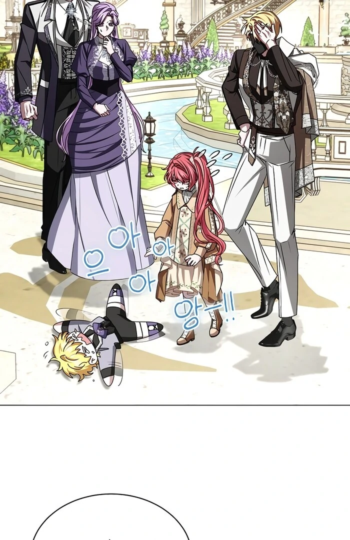 My Fiancé Keeps Trying to Raise Me Chapter 13 page 43 - 
