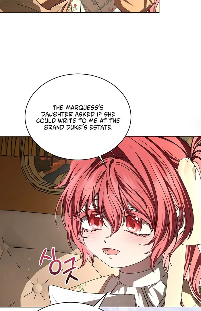 My Fiancé Keeps Trying to Raise Me Chapter 14 page 12 - 