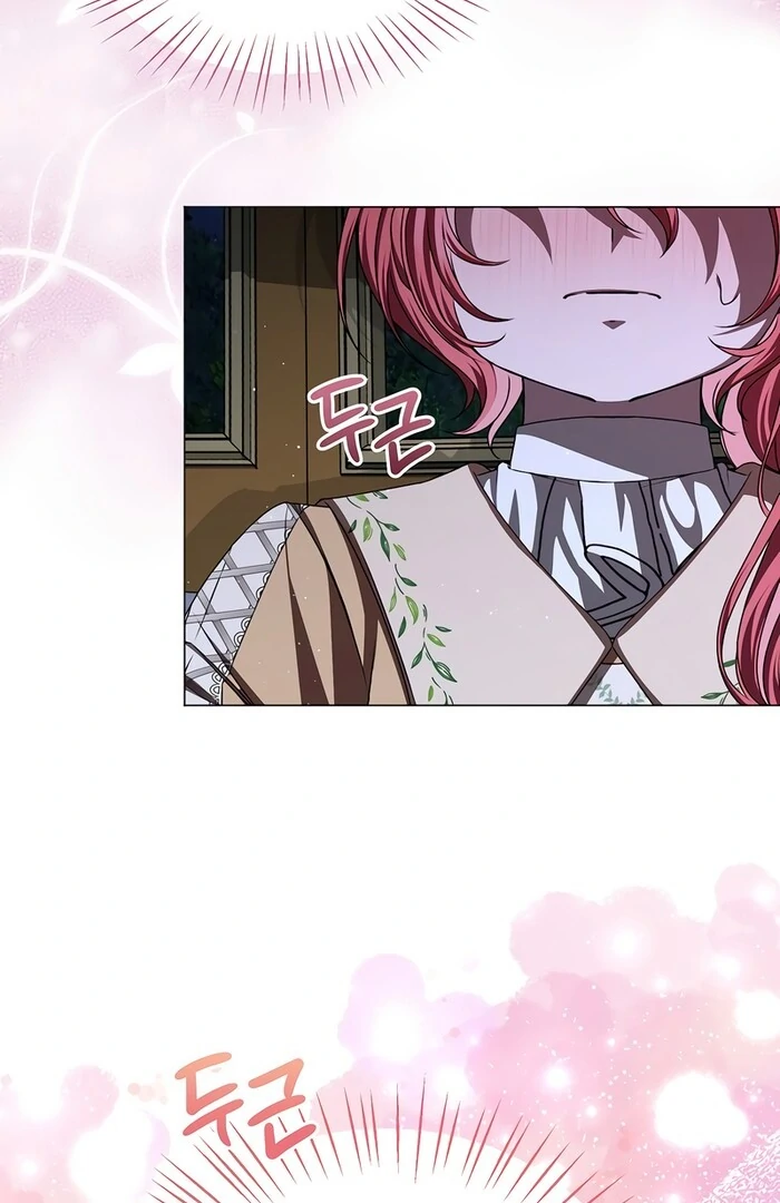 My Fiancé Keeps Trying to Raise Me Chapter 14 page 90 - 