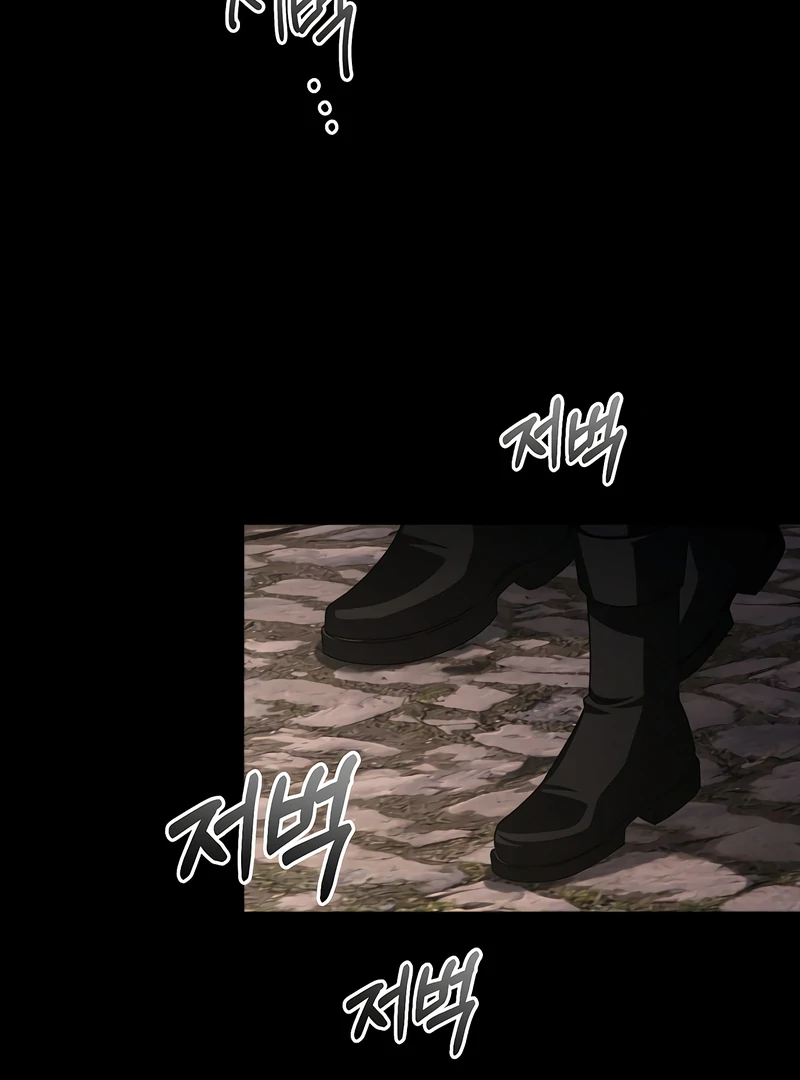 My Fiancé Keeps Trying to Raise Me Chapter 15 page 44 - 