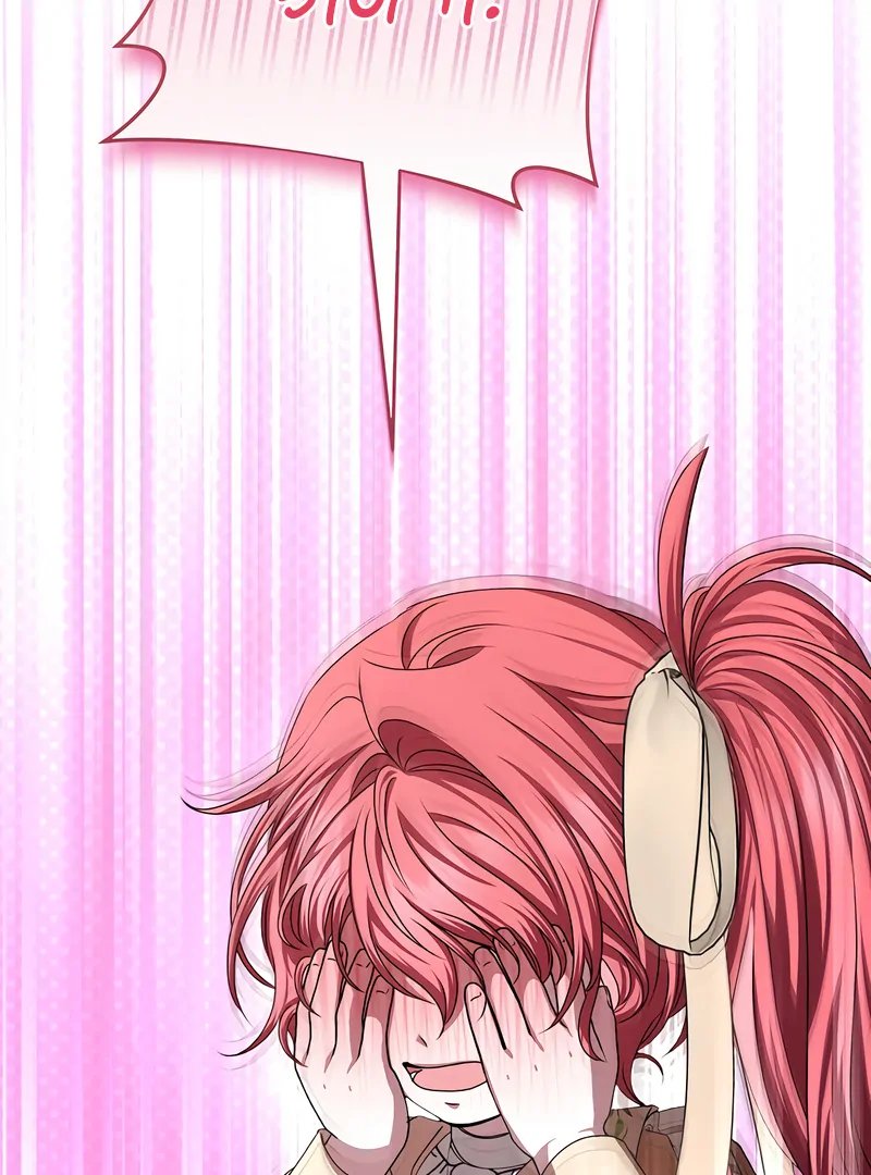 My Fiancé Keeps Trying to Raise Me Chapter 15 page 69 - 