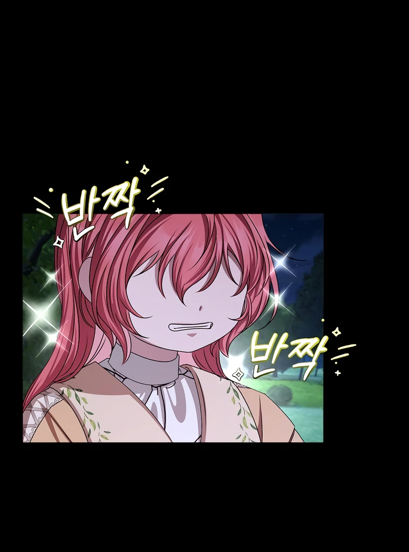 My Fiancé Keeps Trying to Raise Me Chapter 15 page 91 - 