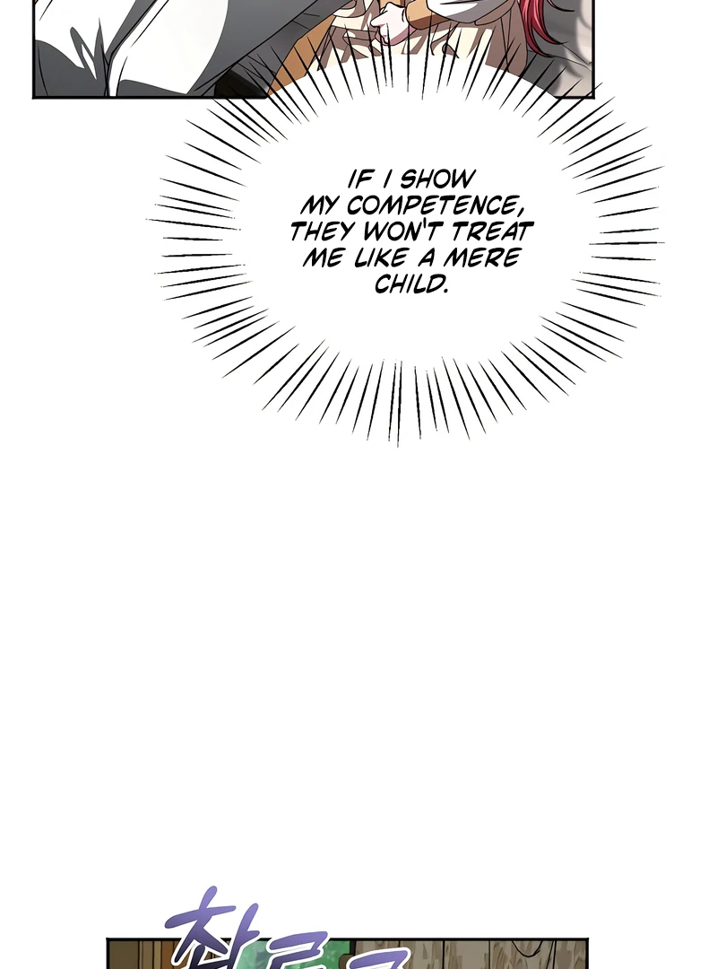 My Fiancé Keeps Trying to Raise Me Chapter 16 page 12 - 