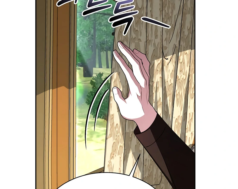 My Fiancé Keeps Trying to Raise Me Chapter 16 page 13 - 