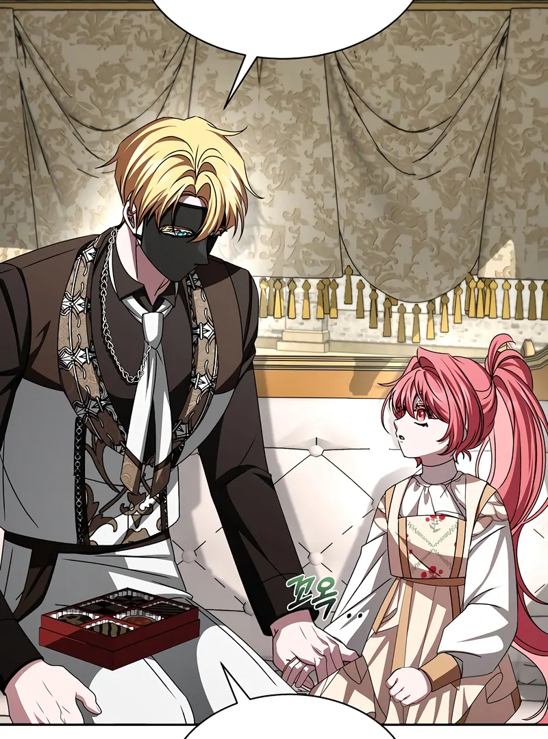 My Fiancé Keeps Trying to Raise Me Chapter 16 page 45 - 