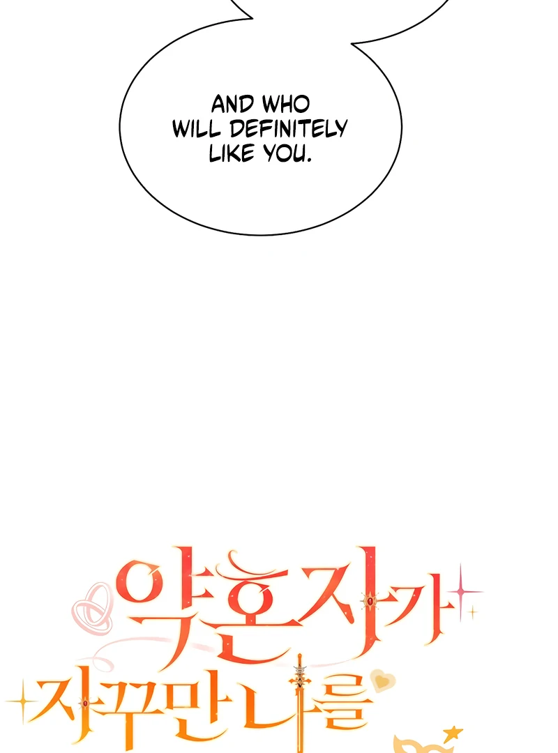 My Fiancé Keeps Trying to Raise Me Chapter 16 page 60 - 