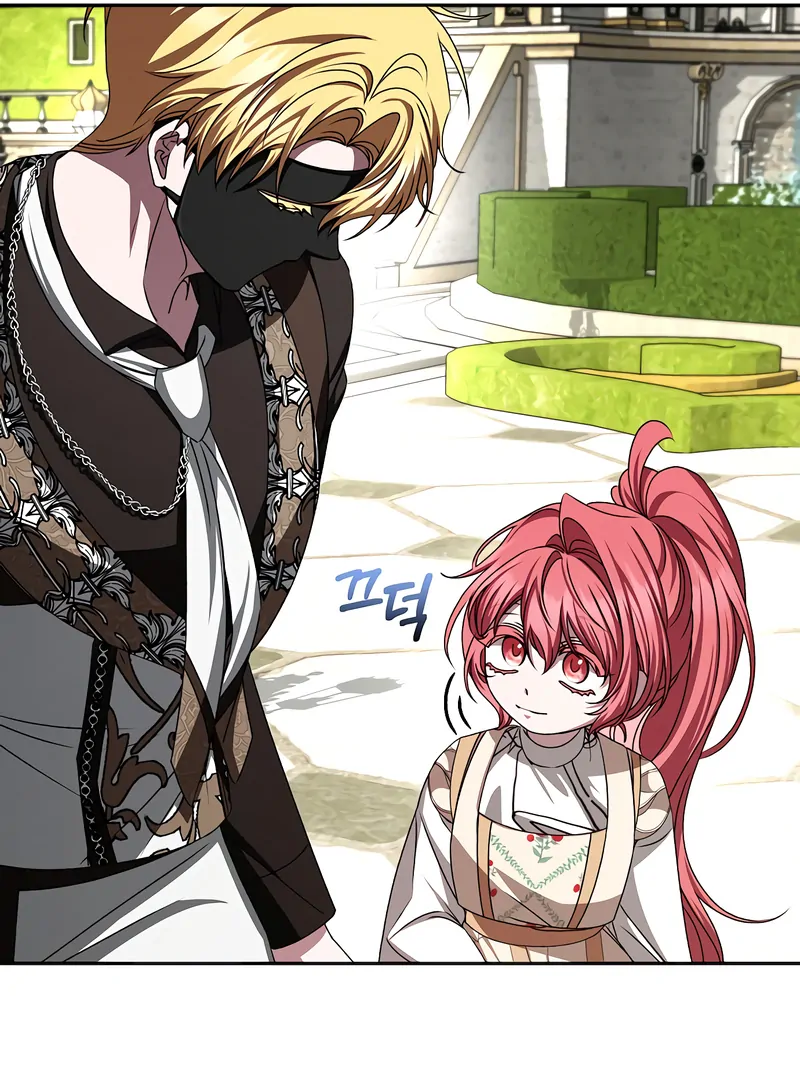 My Fiancé Keeps Trying to Raise Me Chapter 16 page 78 - 