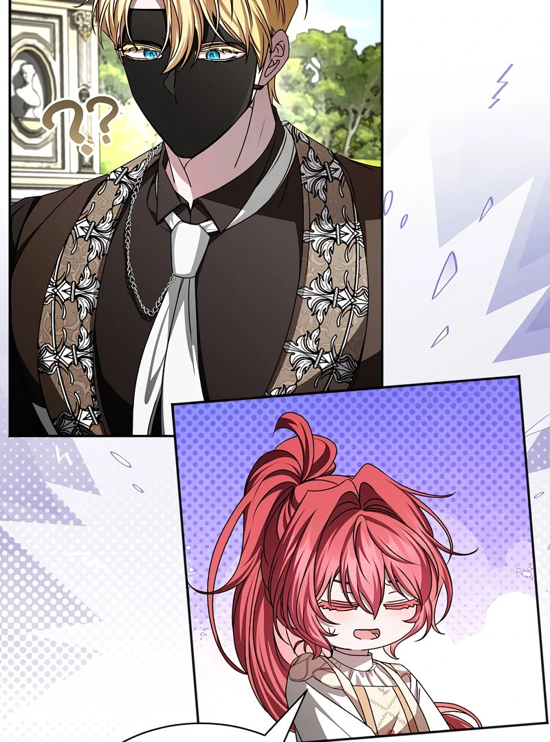 My Fiancé Keeps Trying to Raise Me Chapter 17 page 5 - 