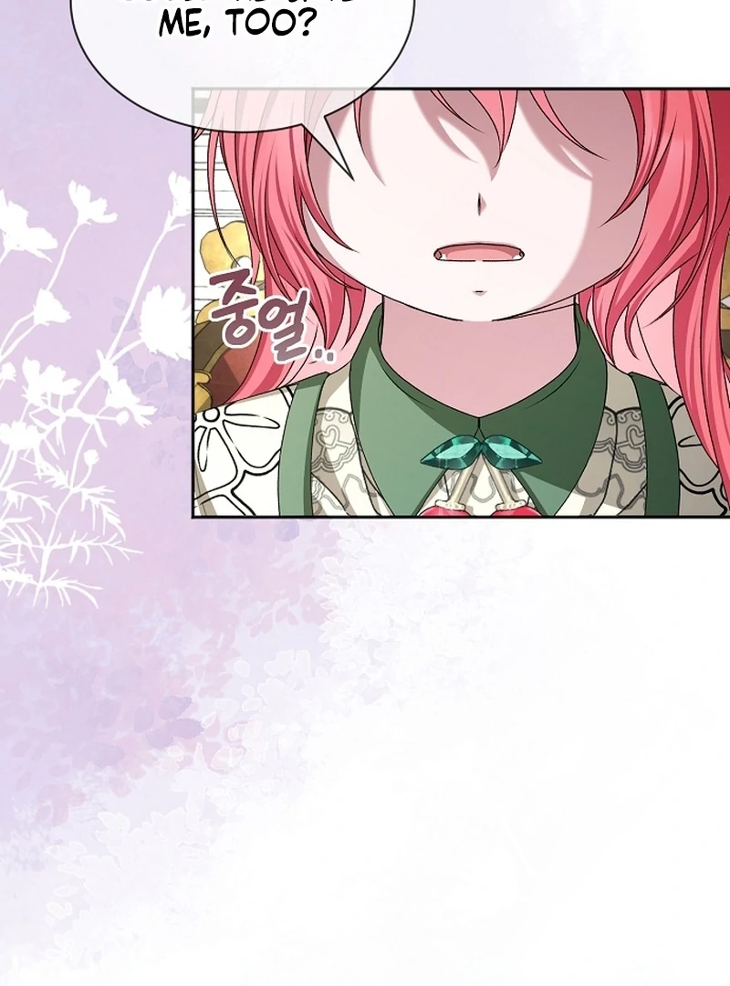 My Fiancé Keeps Trying to Raise Me Chapter 18 page 32 - 