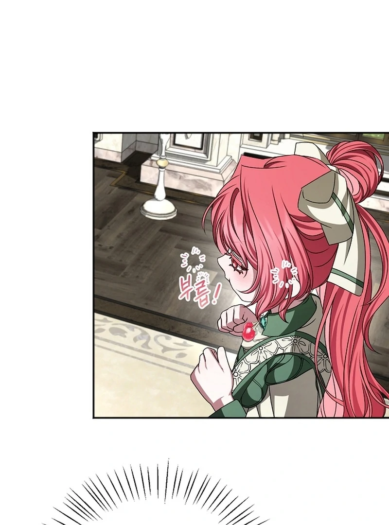 My Fiancé Keeps Trying to Raise Me Chapter 18 page 72 - 