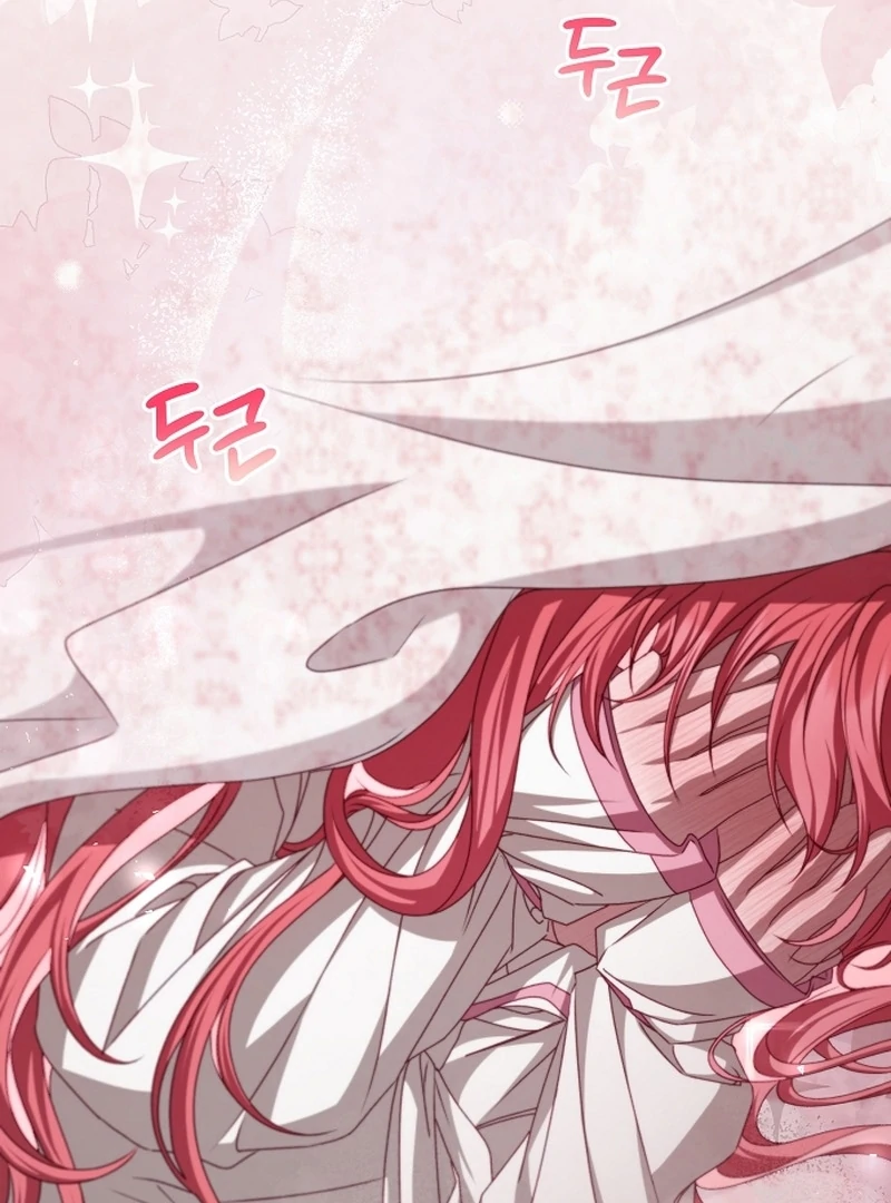 My Fiancé Keeps Trying to Raise Me Chapter 19 page 59 - 