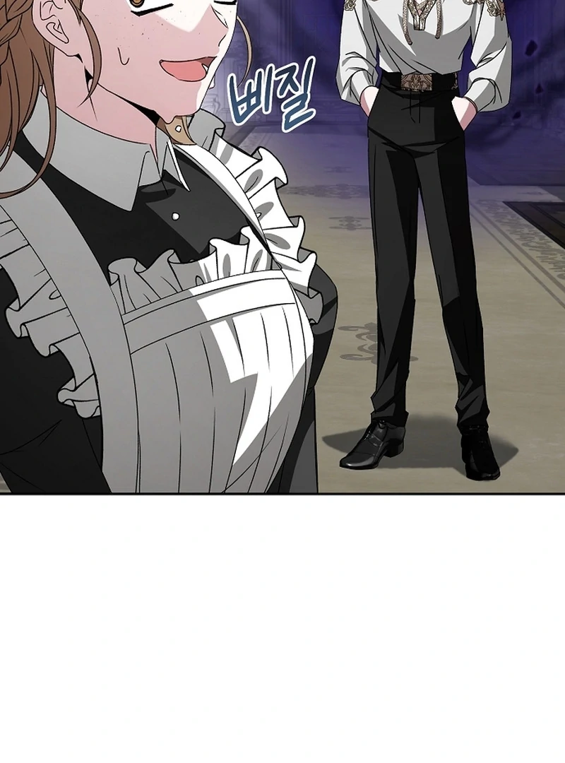 My Fiancé Keeps Trying to Raise Me Chapter 19 page 7 - 