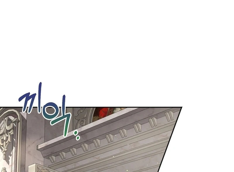 My Fiancé Keeps Trying to Raise Me Chapter 19 page 8 - 