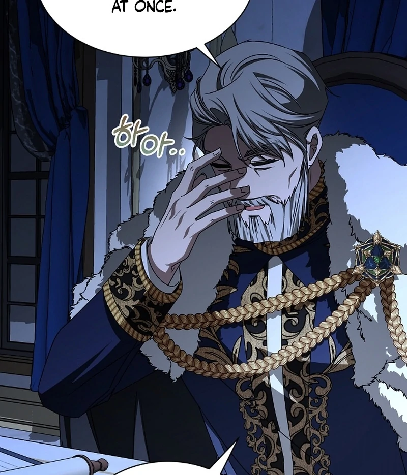 My Fiancé Keeps Trying to Raise Me Chapter 19 page 79 - 