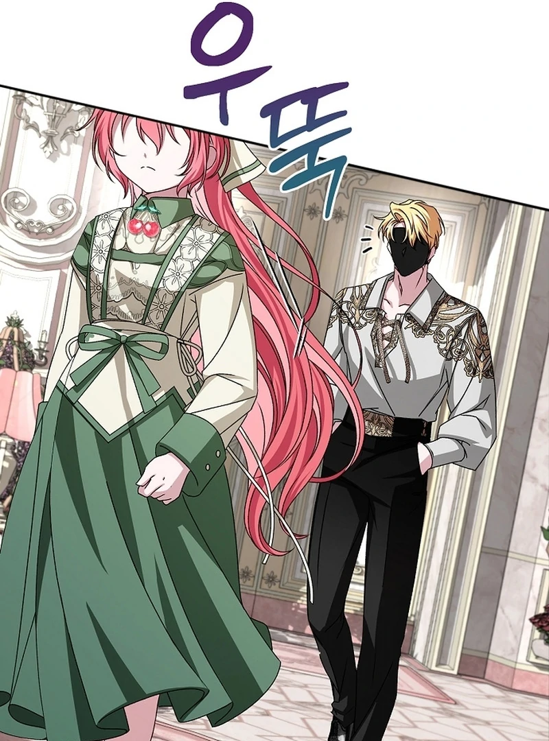 My Fiancé Keeps Trying to Raise Me Chapter 19 page 10 - 
