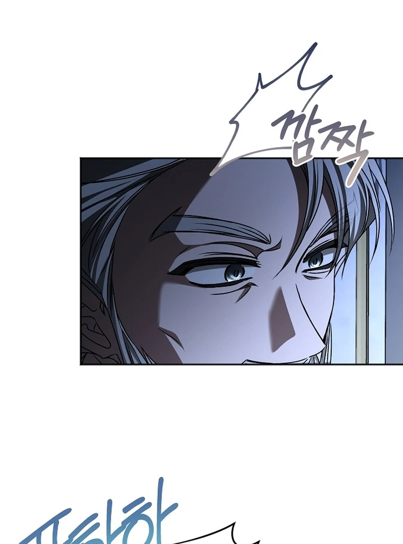 My Fiancé Keeps Trying to Raise Me Chapter 19 page 91 - 
