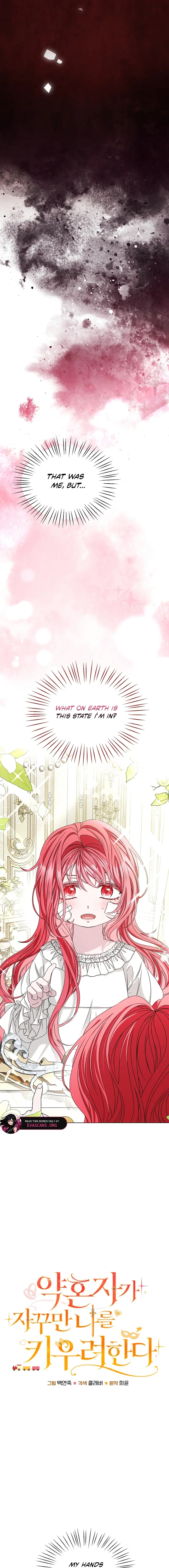 My Fiancé Keeps Trying to Raise Me Chapter 2 page 14 - 