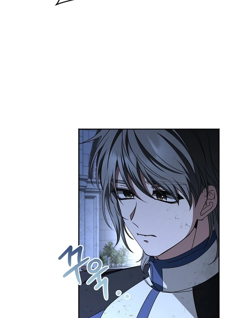 My Fiancé Keeps Trying to Raise Me Chapter 20 page 40 - 