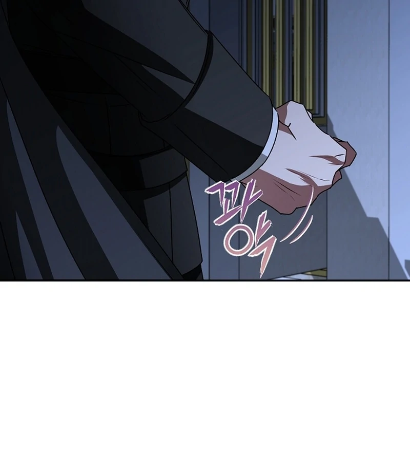 My Fiancé Keeps Trying to Raise Me Chapter 20 page 62 - 
